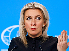 Захарова заявила о нахождении РФ и США на грани прямого столкновения
