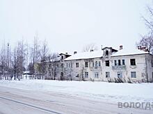 Более 40 домов Вологды вошли в проект комплексного развития территорий