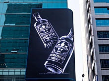 В России выросли продажи корейского напитка соджу