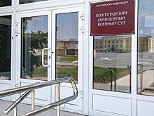 В Волгограде осуждены пятеро военных, заплативших командиру за спасение от СВО, реально сядет только один