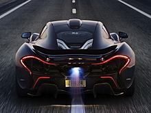 McLaren: вдогонку за китайским стартапом