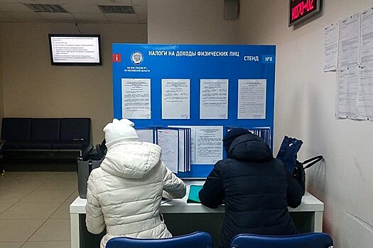 Еще одной категории россиян предоставят налоговый вычет