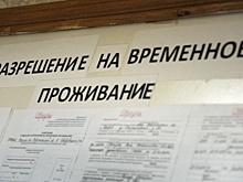 Экс-начальник подразделения воронежского УФМС осужден на четыре года за 16 взяток