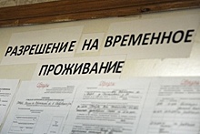 Экс-начальник подразделения воронежского УФМС осужден на четыре года за 16 взяток