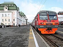 Жители Хабаровска могут отправиться на экскурсию во Владивосток на поезде
