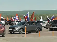 В Самарской области прошел автопробег "Поклонимся великим тем годам"