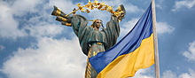 Bloomberg: Украина планирует продавать госсобственность