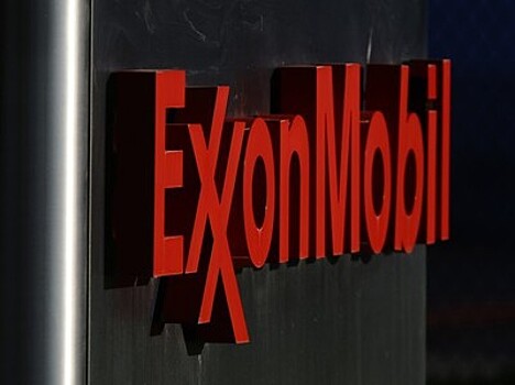 Минфин США не пускает ExxonMobil работать в России