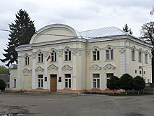 Соколиный край
