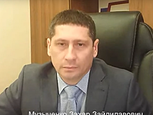 Генеральным директором МУП МТК «Ростовпассажиртранс» назначен Захар Музыченко