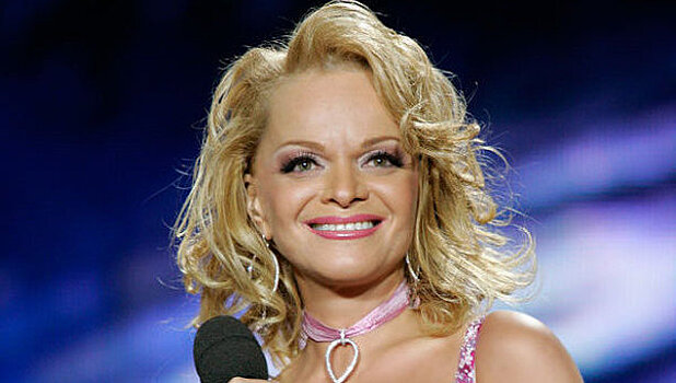 Долина обратилась к поклонникам