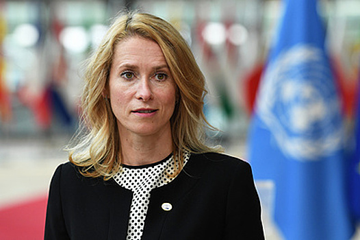 Каллас: ЕС смог выполнить обязательство поставить Украине 2 млн снарядов