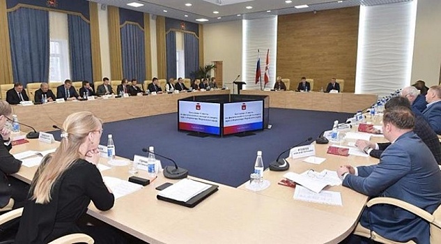 В Прикамье создан совет по физкультуре и спорту