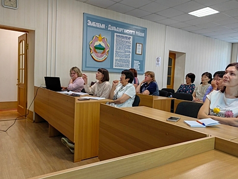 Минфин Забайкалья определил лидеров по управлению муниципальными финансами