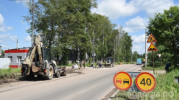 В Вологде приступили к ремонту еще пяти улиц