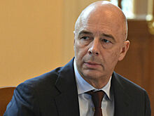 Силуанов рассказал, куда потратят деньги от повышенного НДФЛ