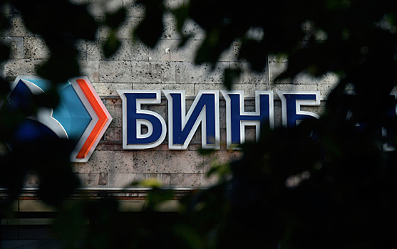 Бинбанк мог лишиться лицензии в 2015 году
