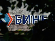 Бинбанк мог лишиться лицензии в 2015 году