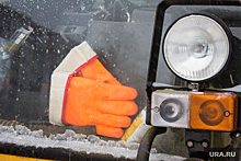 Работники «Сургутнефтегаза» жалуются на отсутствие зимних перчаток