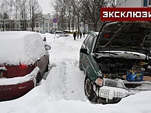 Автоэксперт рассказал, как продлить жизнь аккумулятору на морозе