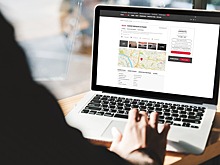 Москва выставила на торги коммерческое помещение в районе Аэропорт
