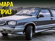 Вспоминаем обвес «Каприз», превращавший Самару в Mazda Xedos