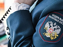 В России предложили ввести специальный налог