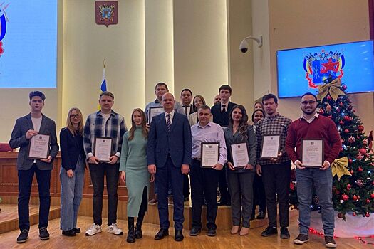 На Дону определили победителя конкурса &laquo;Лучший ИТ-проект Ростовской области&raquo;