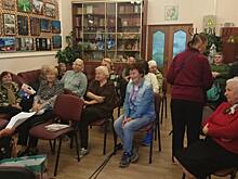 Как отметят День пожилого человека в ТЦСО «Ломоносовский» филиал «Коньково»?