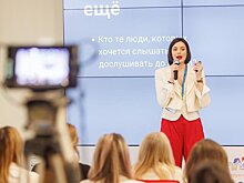 В Москве пройдет форум-фестиваль "Мамы. Дети. Бизнес"
