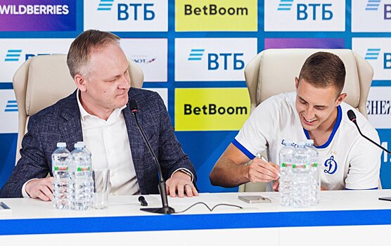 "СЭ": в новом соглашении Гладышева с "Динамо" не предусмотрены отступные для российских клубов