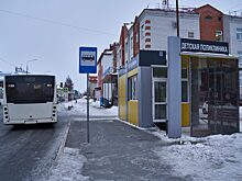 В Екатеринбурге выбрали лучшие дизайны «умных» остановок