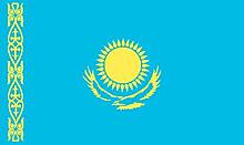 Андрей Крайний рассказал о важнейших шагах развития Республики Казахстан