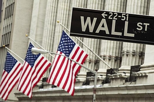 Рынок акций США закрылся разнонаправленно, Dow Jones прибавил 0,85%