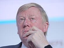 Суд не стал раскрывать новые анкетные данные Чубайса по делу о краже его имущества