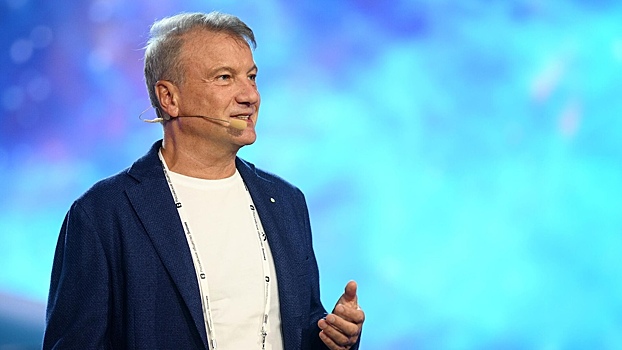 Сбер планирует выплачивать дивиденды на уровне 50% от чистой прибыли