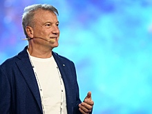 Сбер планирует выплачивать дивиденды на уровне 50% от чистой прибыли