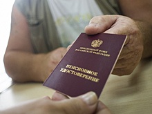 Путин отверг отмену накопительной части пенсии
