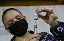 В Коста-Рике объявили вакцинацию детей от 5 до 11 лет обязательной