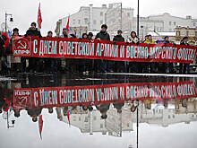 КПРФ отказалась от публичных акций 23 февраля