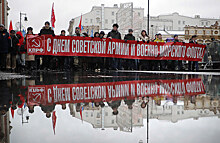 КПРФ отказалась от публичных акций 23 февраля
