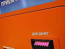Расчет окончен