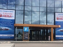 В Петербурге открылась международная судостроительная выставка