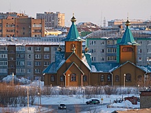 Как будут развивать города Арктики