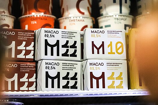 Патрушев: ФАС порекомендует регионам заключать соглашения о стабилизации цен на продукты