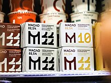 Патрушев: ФАС порекомендует регионам заключать соглашения о стабилизации цен на продукты