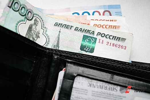 Нижний Новгород, Казань и Уфа: как выглядит новая 1000-рублевая купюра