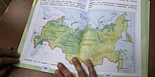 Тест: знаете ли вы географию России?