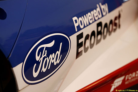 В Ford прокомментировали слухи об интересе к Формуле 1