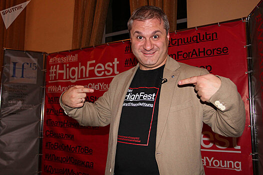 High Fest: неделя театрального праздника началась в Ереване